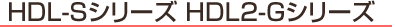 IODATAif HDL-S